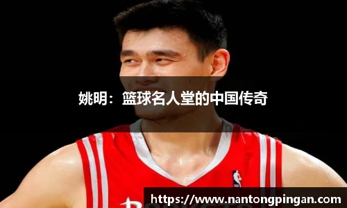 米兰体育官方网站
