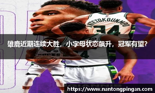 米兰官网