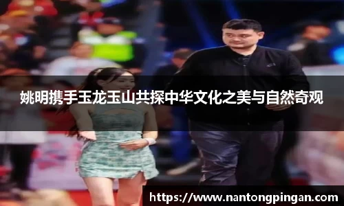 米兰体育官方网站