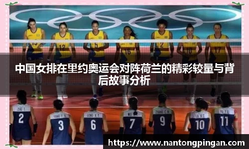 米兰体育官方网站