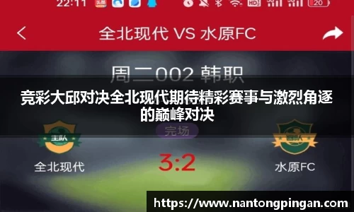 米兰体育官网