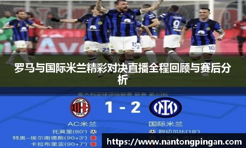 米兰官网