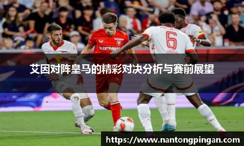 米兰官网