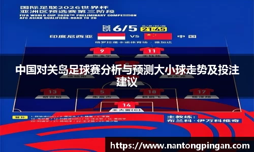 米兰体育官方网站