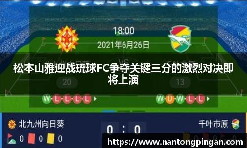 米兰体育官方网站
