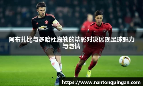 米兰体育官方网站