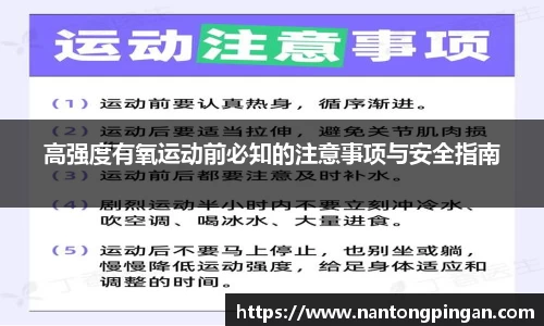 lejing乐竟