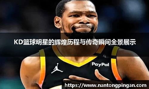 乐竟