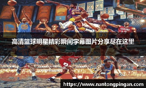 乐竟